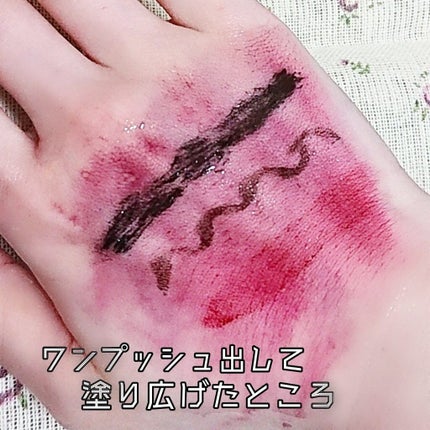 ニベア クレンジングオイル ディープクリア/ニベア/オイルクレンジングを使ったクチコミ(3枚目)