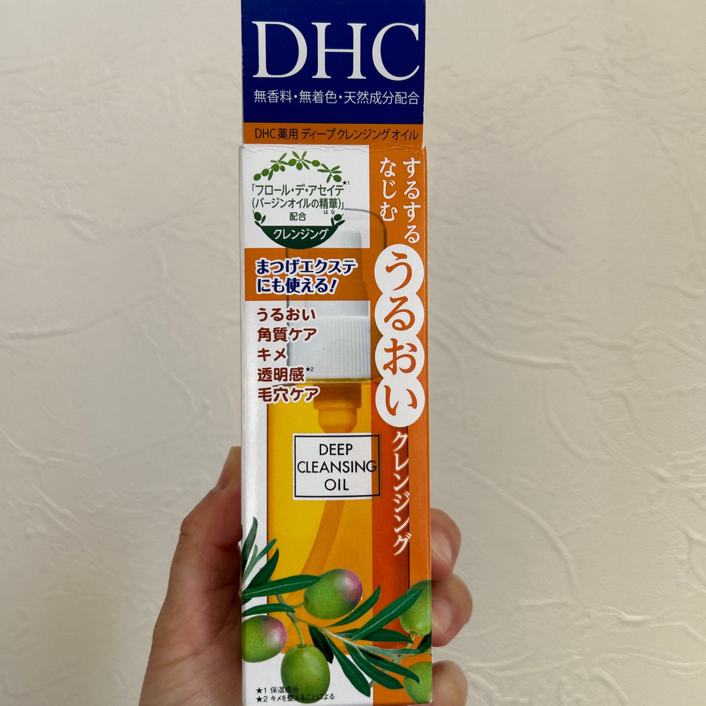 DHC 薬用ディープクレンジングオイル/DHC/オイルクレンジングを使ったクチコミ(1枚目)