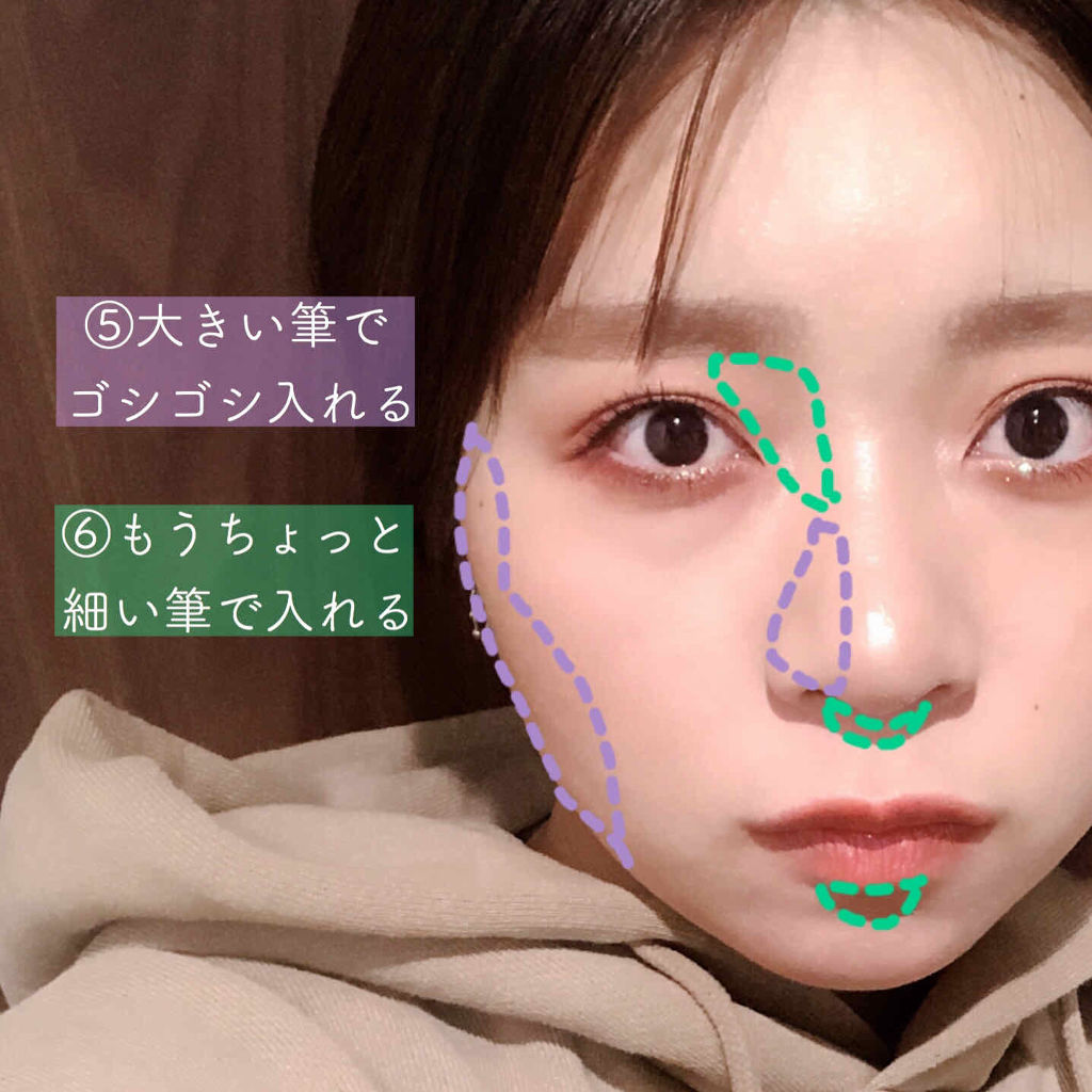 シェーディングスティック Cezanneを使った口コミ 丸顔 頬骨 下膨れも解消 ついでに顎なしも By しに子ちゃん 乾燥肌 Lips
