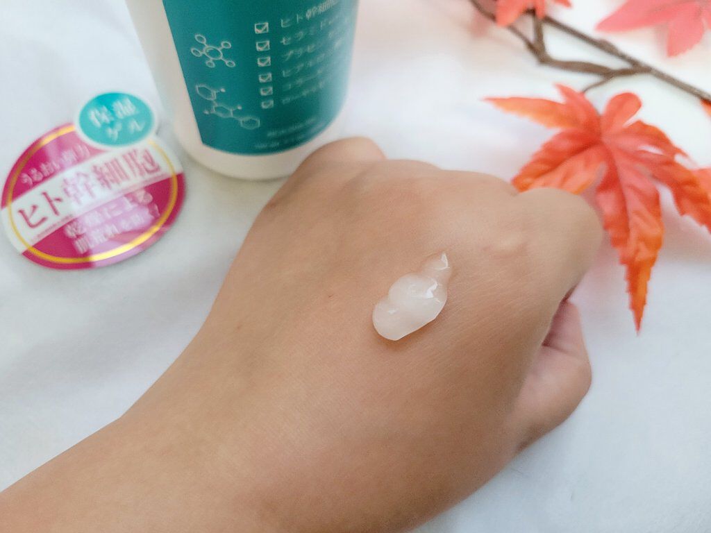 ヒト幹細胞スキンゲル/アロヴィヴィ/美容液を使ったクチコミ（3枚目）