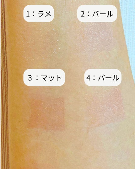 ペールトーンアイシャドウ/CEZANNE/アイシャドウを使ったクチコミ(6枚目)