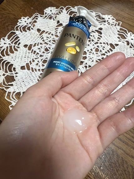モイストスムースリペア インテンシブ ヴィタミルク 洗い流さないトリートメント/パンテーン/アウトバストリートメントを使ったクチコミ(2枚目)