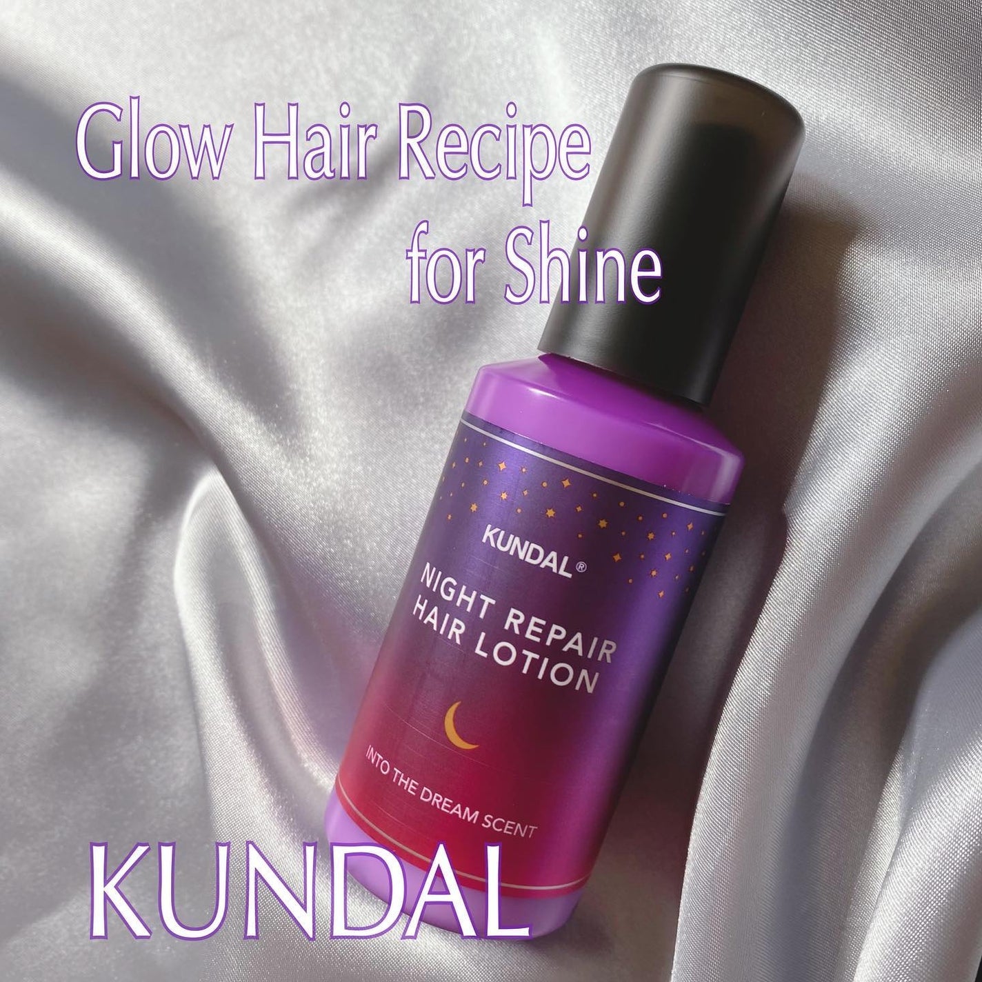 ナイトリペアヘアローション/KUNDAL/ヘアミルクを使ったクチコミ(1枚目)
