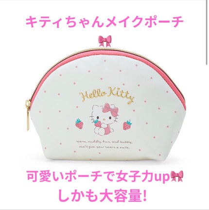 ã䜿ã£ãã¯ãã³ãïŒ2æç®ïŒ