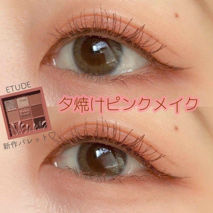 ハート ラッシュパーム ボリュームフィックスマスカラ/ETUDE/マスカラを使ったクチコミ(1枚目)