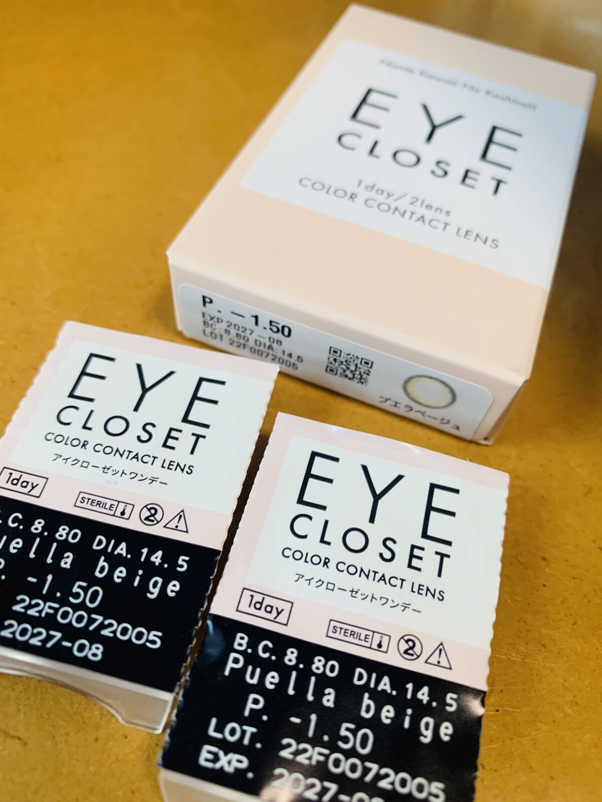 eye closet AQUA MOIST UV 1day/EYE CLOSET/ワンデー（１DAY）カラコンを使ったクチコミ（2枚目）