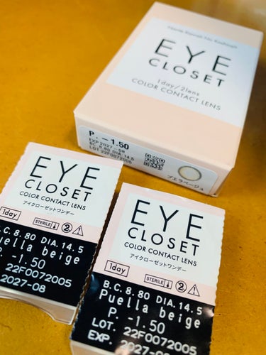 eye closet AQUA MOIST UV 1day/EYE CLOSET/ワンデー（１DAY）カラコンを使ったクチコミ（2枚目）