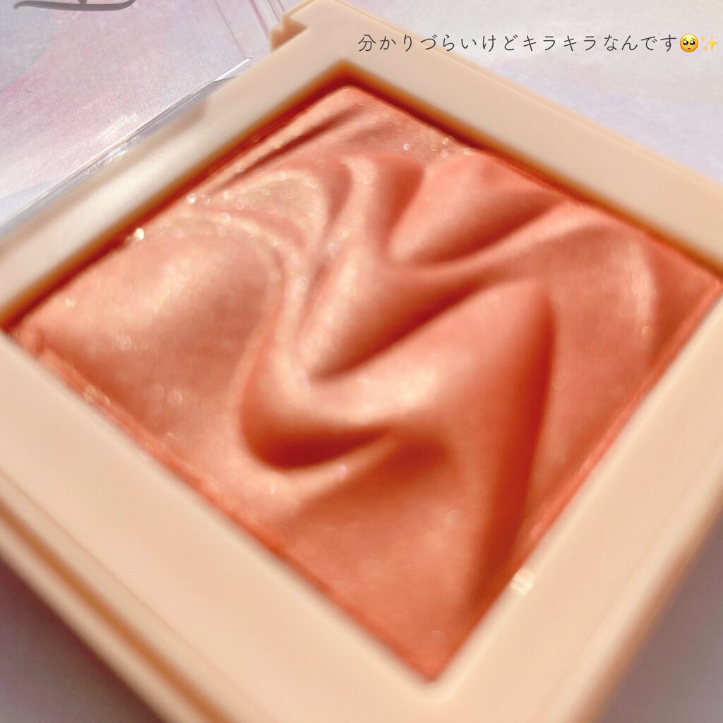 Bring fit cheek lighter/karadium/パウダーチークを使ったクチコミ（2枚目）