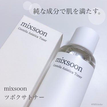 ツボクサトナー/mixsoon/化粧水を使ったクチコミ（1枚目）