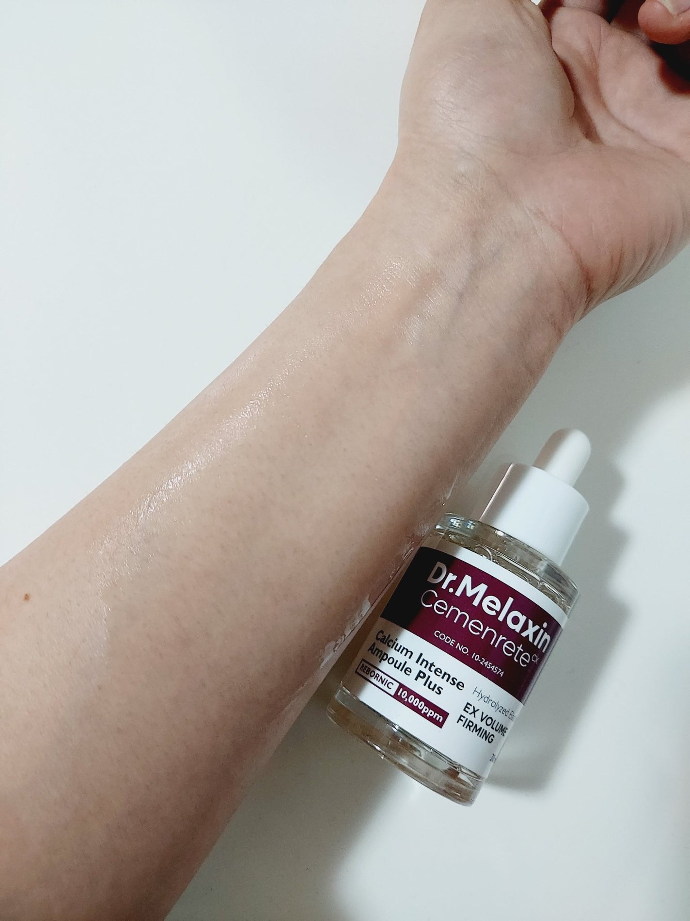 Cemenrete Calcium Intense Cream/Dr.Melaxin/フェイスクリームを使ったクチコミ(3枚目)