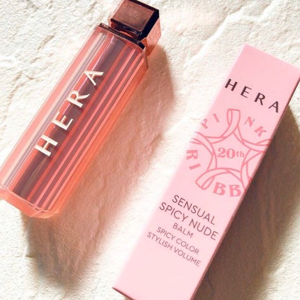 センシュアルスパイシーヌードバーム/HERA/口紅を使ったクチコミ(2枚目)