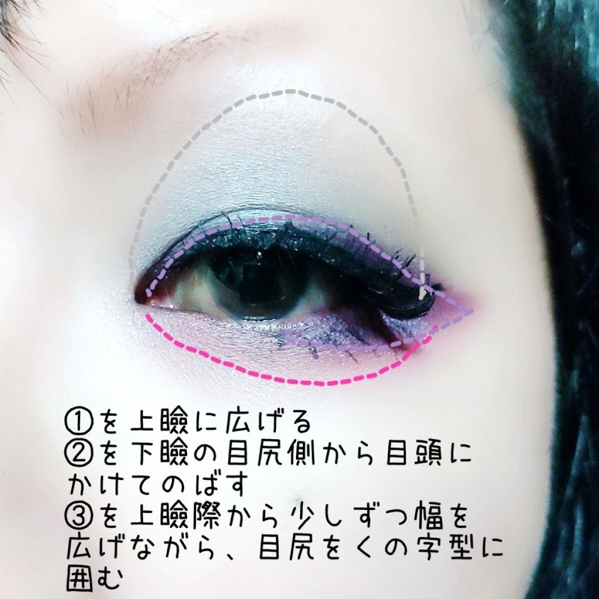 パーツリサイズシャドウ/KATE/アイシャドウパレットを使ったクチコミ(3枚目)