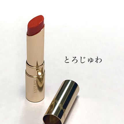 オペラ リップティント N/OPERA/リップティントを使ったクチコミ(3枚目)