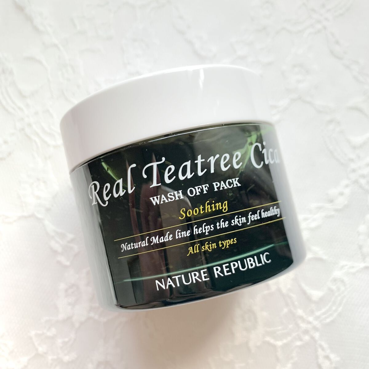  リアルティートリー シカ ウォッシュオフパック/ネイチャーリパブリック/洗い流すパック・マスクを使ったクチコミ（2枚目）