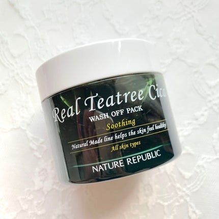 リアルティートリー シカ ウォッシュオフパック/ネイチャーリパブリック/洗い流すパック・マスクを使ったクチコミ(2枚目)