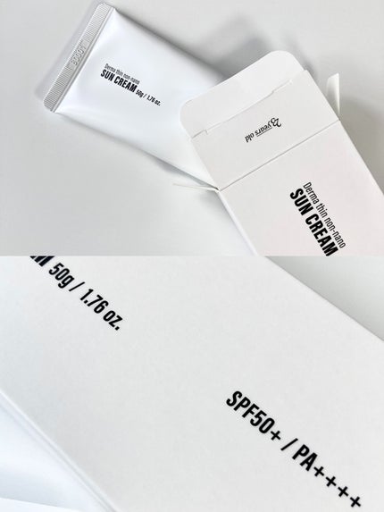 ダーマシンノンナノサンクリーム/23years old/日焼け止めクリームを使ったクチコミ(3枚目)