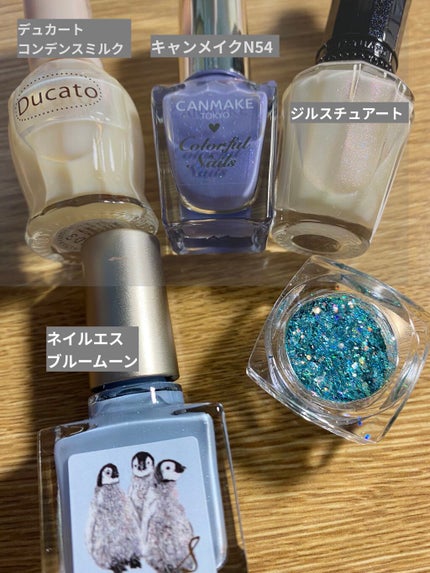 ネイルエス/ nail S(ネイルエス) /マニキュアを使ったクチコミ(2枚目)