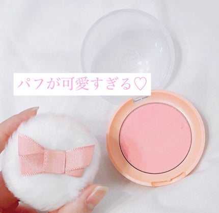 ラブリー クッキー ブラッシャー/ETUDE/パウダーチークを使ったクチコミ(2枚目)