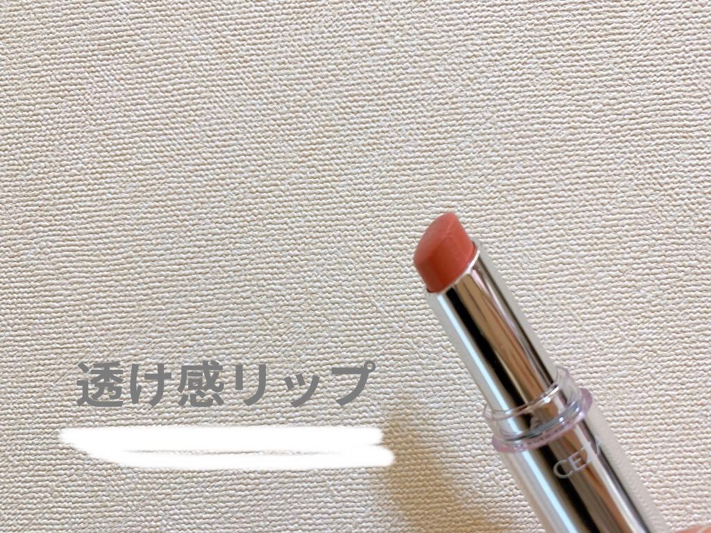 ラスティンググロスリップ/CEZANNE/口紅を使ったクチコミ(2枚目)