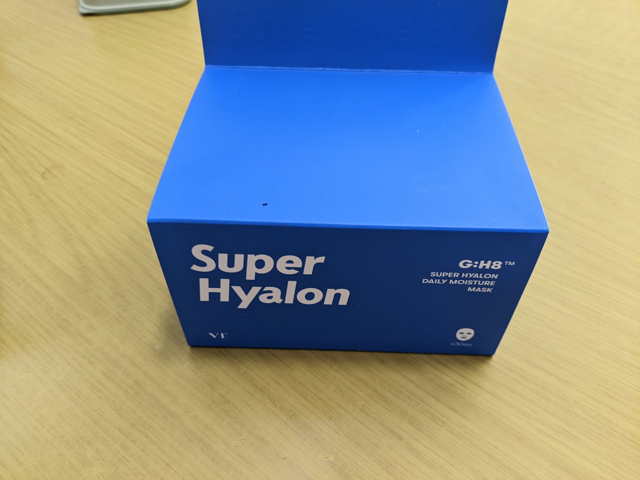 ナイトルーティンマスクR/b idol/シートマスク・パックを使ったクチコミ（2枚目）