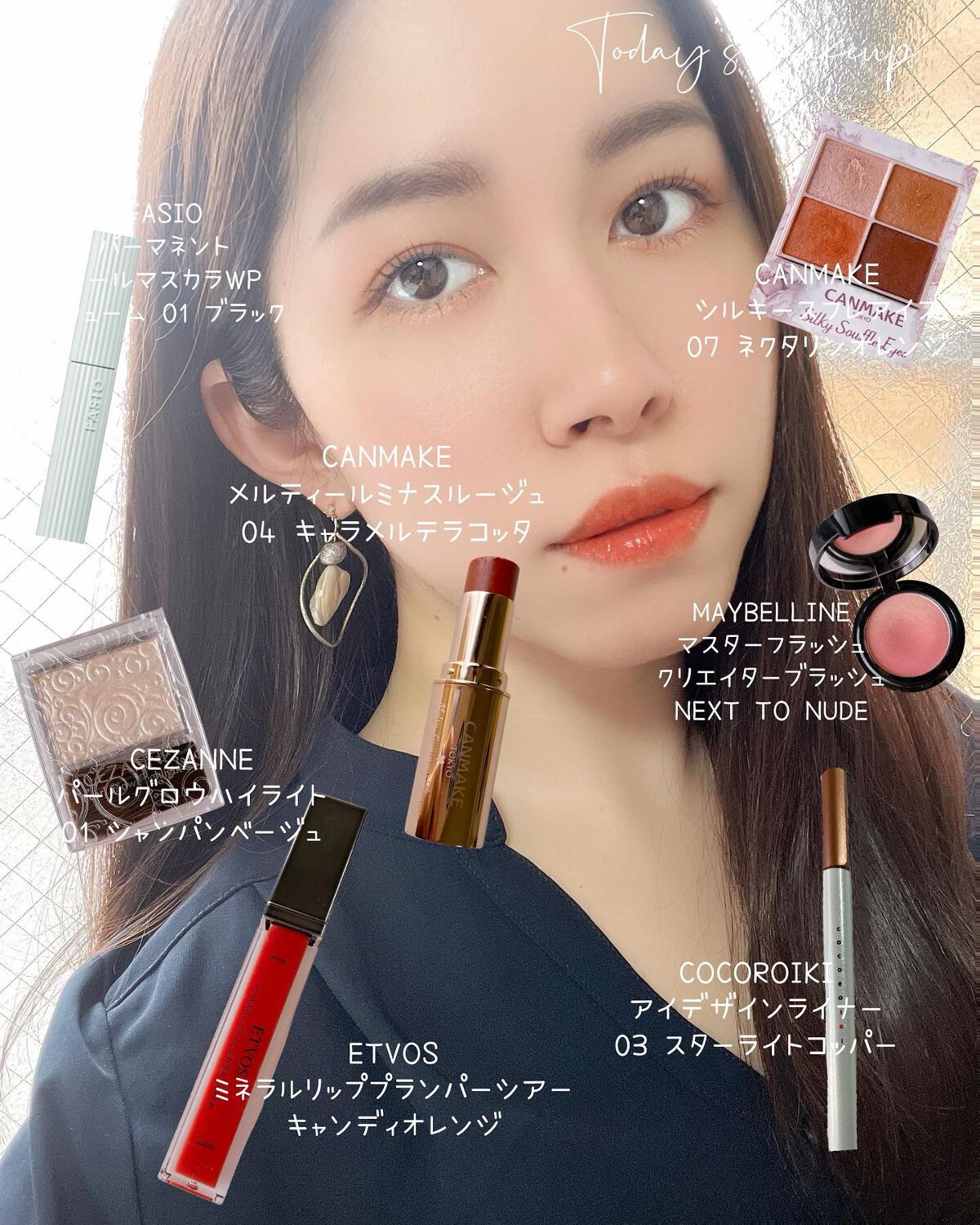 マスターフラッシュクリエイターブラッシュ/MAYBELLINE NEW YORK/パウダーチークを使ったクチコミ（2枚目）