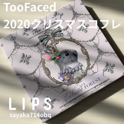 Enchanted Forestset/Too Faced/アイシャドウパレットを使ったクチコミ(1枚目)