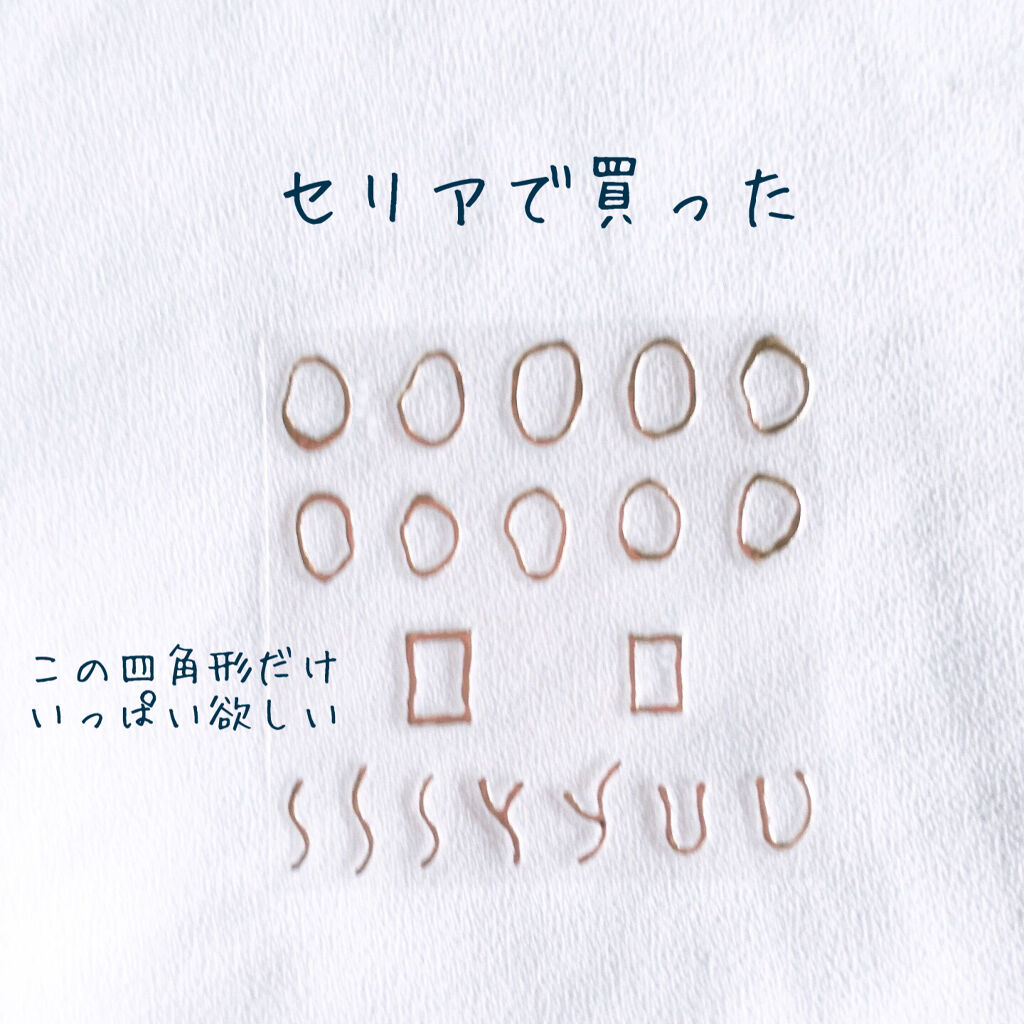 カラフルネイルズ/キャンメイク/マニキュアを使ったクチコミ（3枚目）