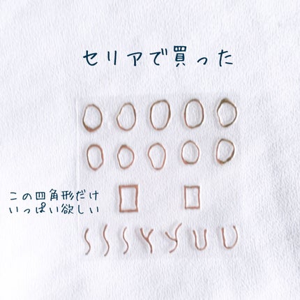 カラフルネイルズ/キャンメイク/マニキュアを使ったクチコミ(3枚目)