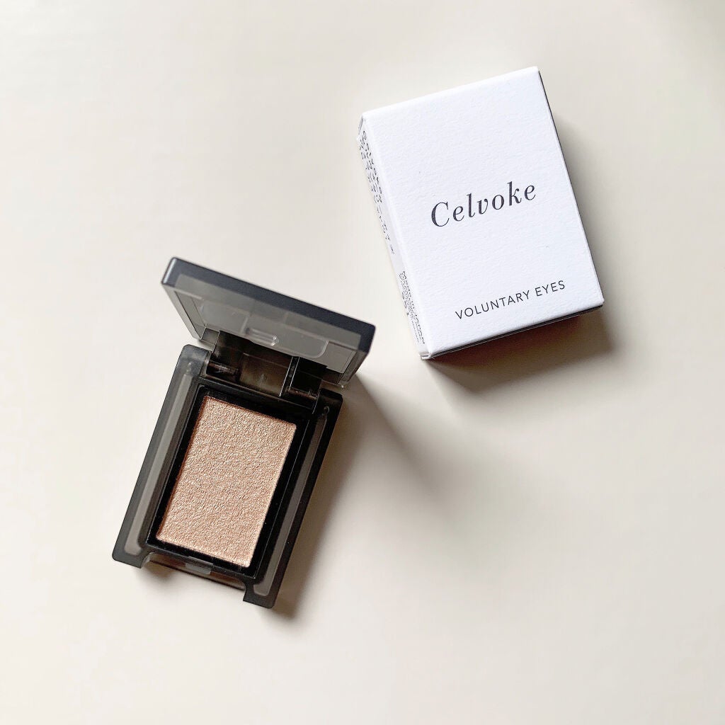 セルヴォーク ヴォランタリー アイズ/Celvoke/単色アイシャドウを使ったクチコミ(2枚目)
