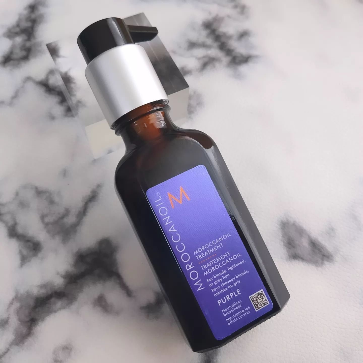 モロッカンオイル トリートメント パープル/モロッカンオイル/アウトバストリートメントを使ったクチコミ（3枚目）