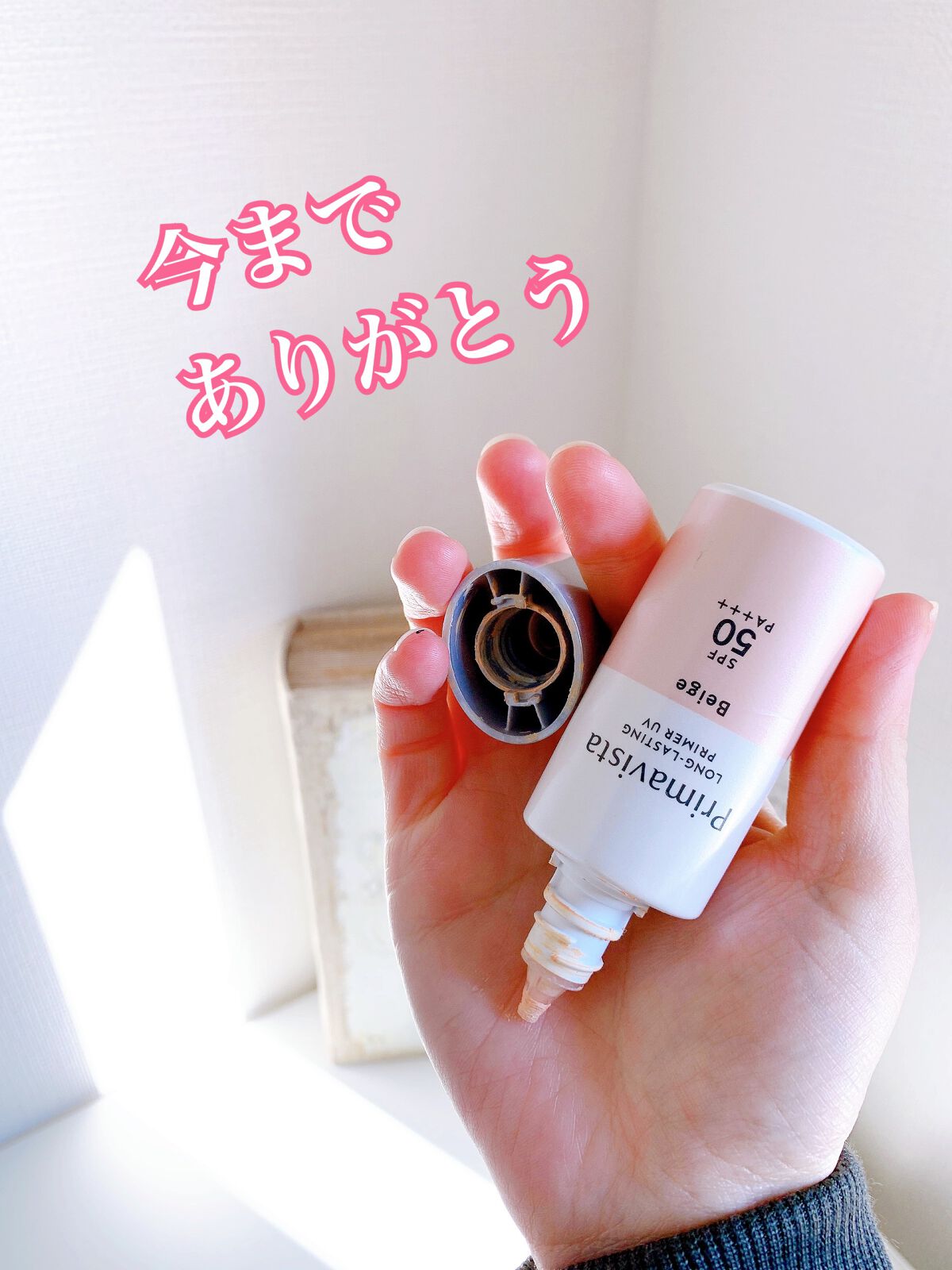 AHA·BHA·PHA 30デイズミラクルアクネボディクレンザー/SOME BY MI/ボディソープを使ったクチコミ(4枚目)