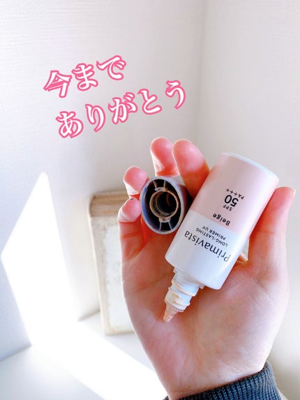 AHA·BHA·PHA 30デイズミラクルアクネボディクレンザー/SOME BY MI/ボディソープを使ったクチコミ(4枚目)