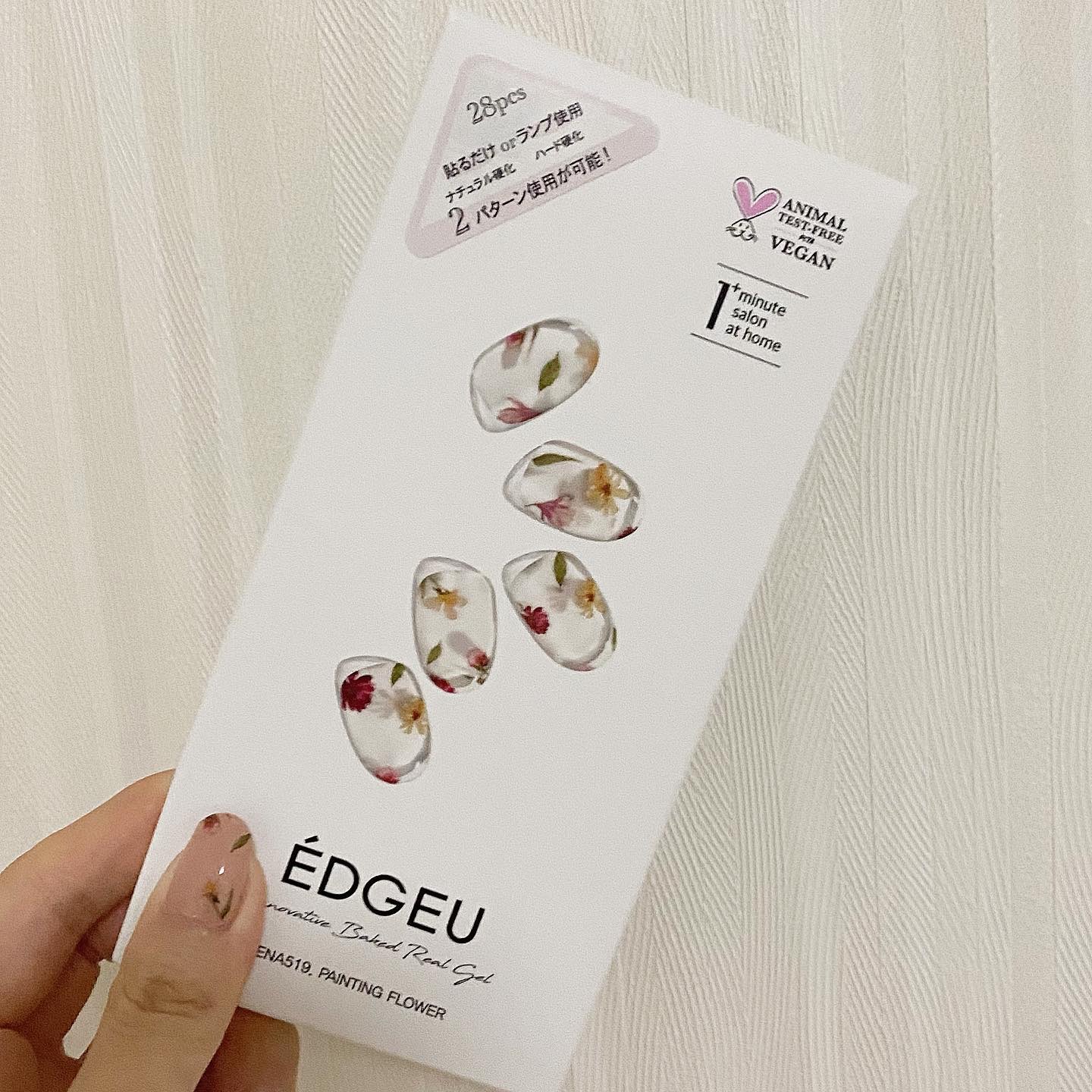 EDGEU ジェルネイルシール/EDGEU/ネイルシールを使ったクチコミ（2枚目）