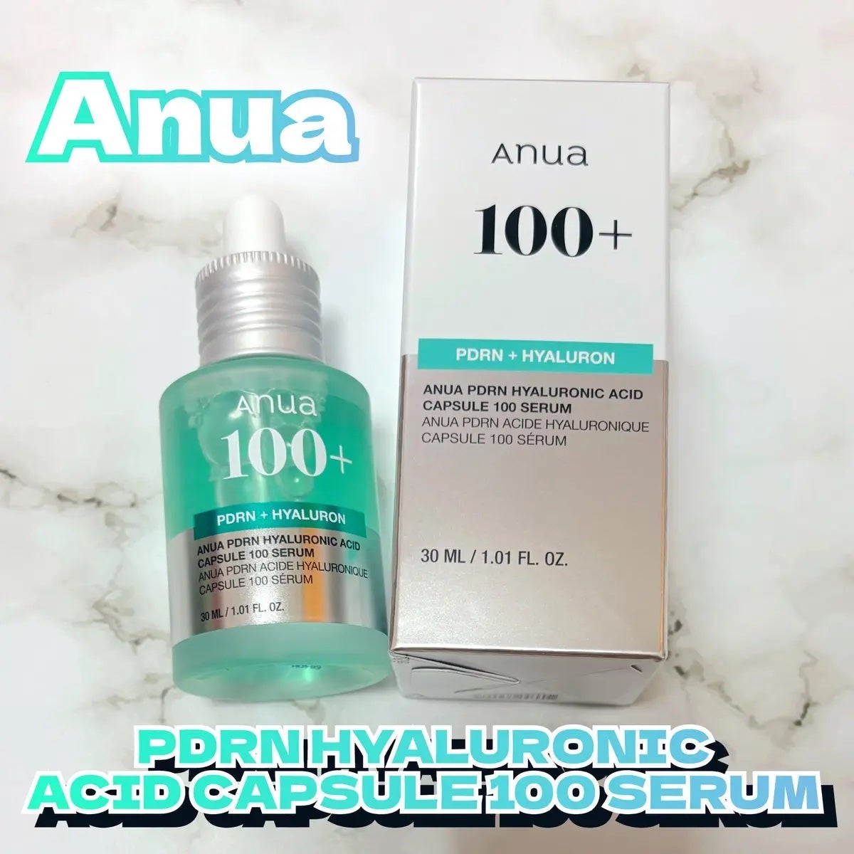 PDRNヒアルロン酸カプセル100セラム/Anua/美容液を使ったクチコミ(1枚目)