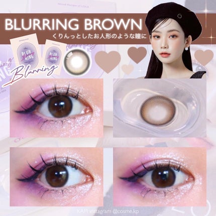 KAPI on LIPS 「\くりんっとしたドーリーeye👀/OLOLABLURRINGB..」(1枚目)