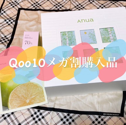 ドクダミ 77 スージングトナー/Anua/化粧水を使ったクチコミ(1枚目)