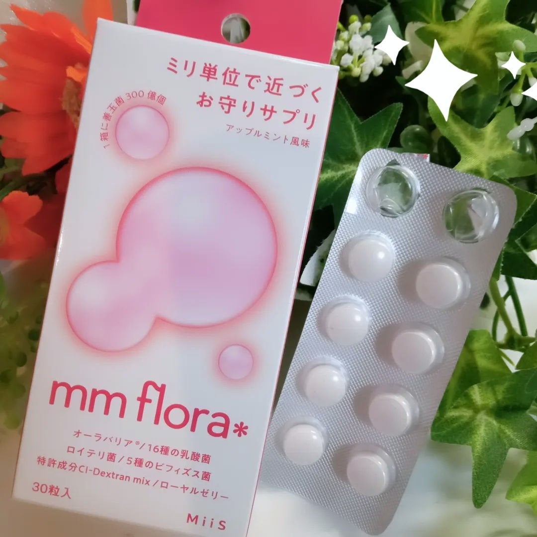 エムエムフローラ/MiiS/その他オーラルケアを使ったクチコミ(1枚目)