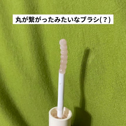 ラッシュジェリードロップ EX/MAJOLICA MAJORCA/まつげ美容液を使ったクチコミ(2枚目)