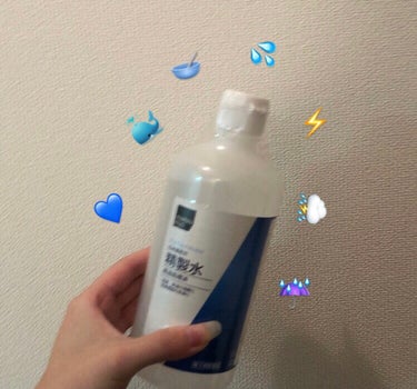 健栄製薬 精製水（医薬品）のクチコミ「🐳☔️🐸💦🌀🥣💙

⬇️⬇️⬇️


🐬健栄製薬💙
精製水

┈┈┈┈┈┈┈┈┈┈ 


マツ.....」（1枚目）