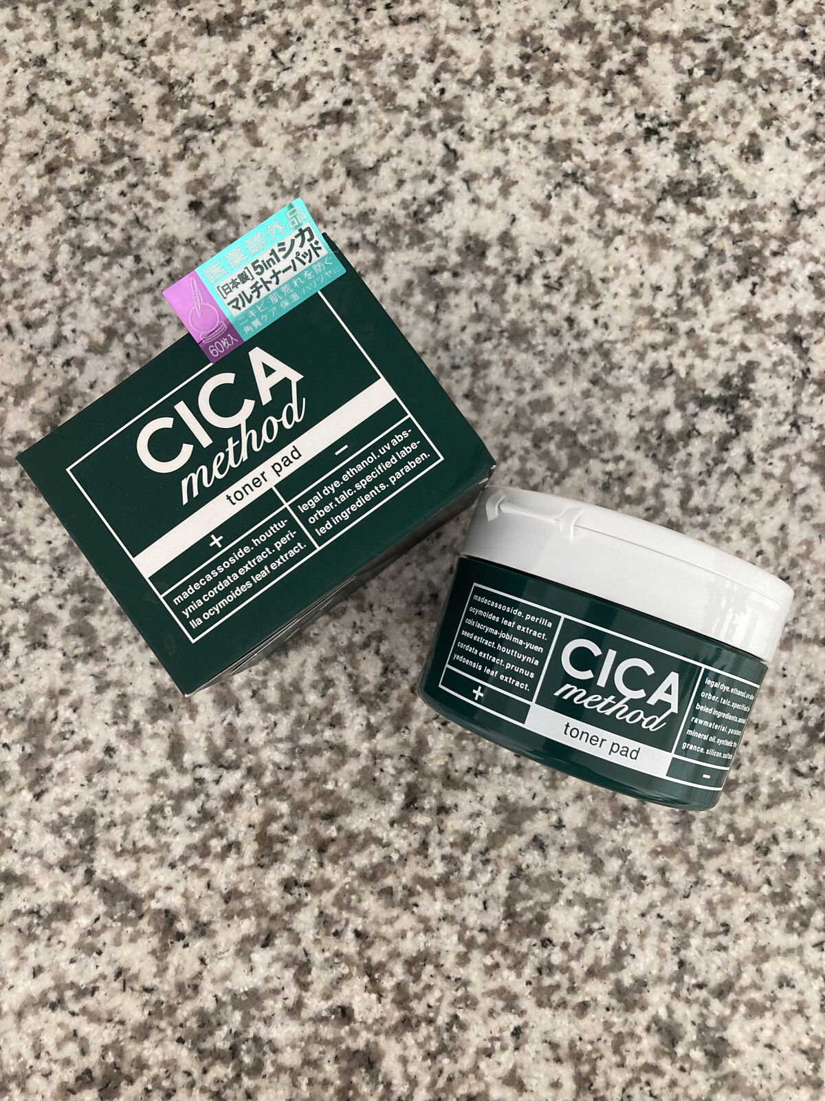 CICA method TONER PAD/コジット/化粧水を使ったクチコミ（1枚目）