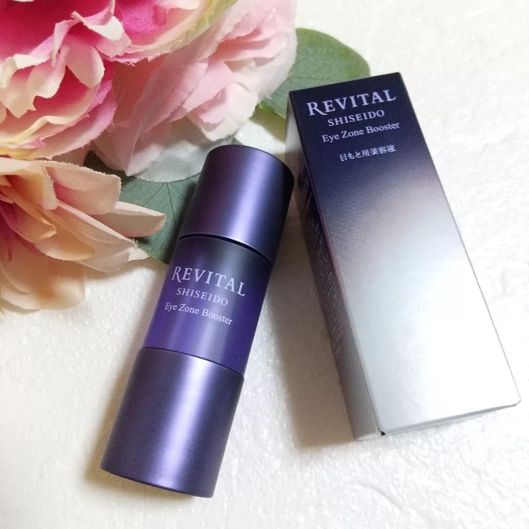 アイゾーンブースター/リバイタル/アイケア・アイクリームを使ったクチコミ(2枚目)