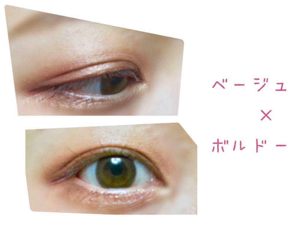 プリズムインアイズ/ETUDE/単色アイシャドウを使ったクチコミ（2枚目）