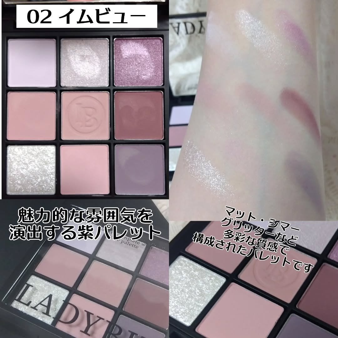 CITY GIRL MOOD EYE SHADOW PALETTE/LADYBIZ/アイシャドウパレットを使ったクチコミ(2枚目)