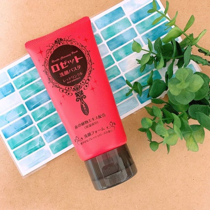 ロゼット洗顔パスタ レッドリンクル/ロゼット/洗顔フォームを使ったクチコミ(1枚目)