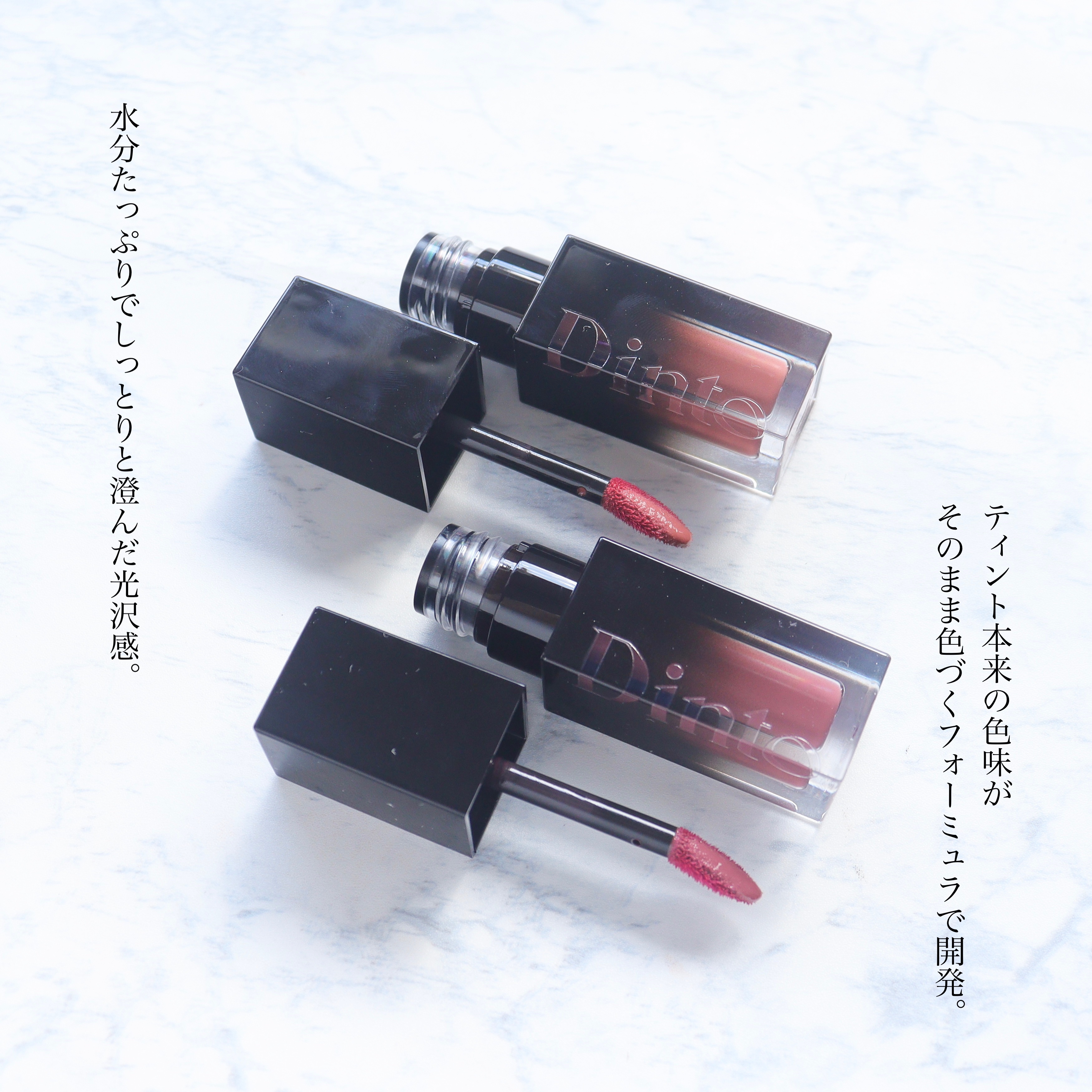 シェイクスピア イン ラブ グリッター/Dinto/グリッターを使ったクチコミ（3枚目）