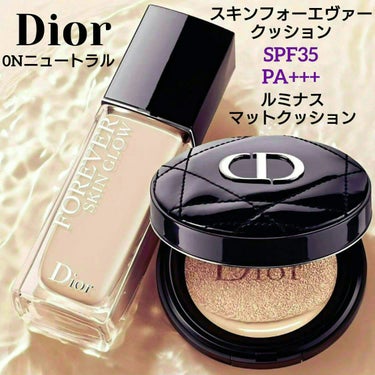 ディオールスキン フォーエヴァー クッション パウダー ライト/Dior/ルースパウダーを使ったクチコミ（1枚目）