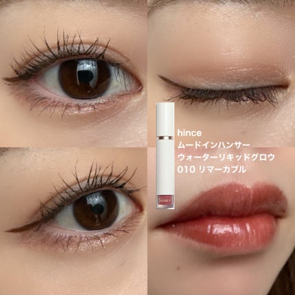 スキニーカールアップマスカラ 03 ジンジャーブラウン/TIRTIR(ティルティル)/マスカラを使ったクチコミ(3枚目)