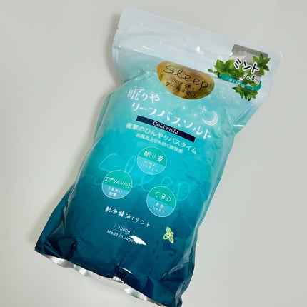 リーフバスソルト クリアナイト  (ティーツリー)/眠りや/無機塩系入浴剤を使ったクチコミ(1枚目)