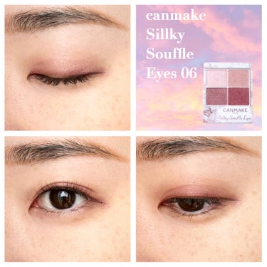 梨の備忘録🍐 on LIPS 「【使った商品】canmakesilkysouffleeyesキ..」（1枚目）