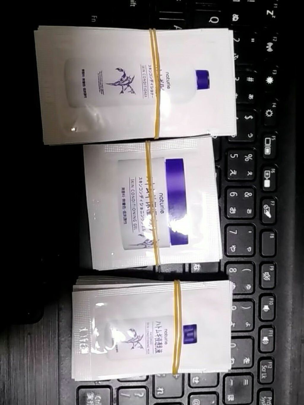 ハトムギ保湿ジェル(ナチュリエ スキンコンディショニングジェル)/ナチュリエ/美容液を使ったクチコミ（1枚目）